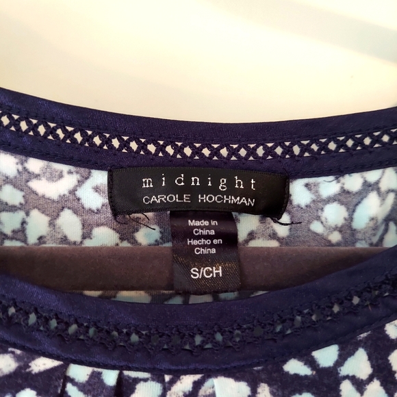 Animal Print Top - Picture 6 of 6